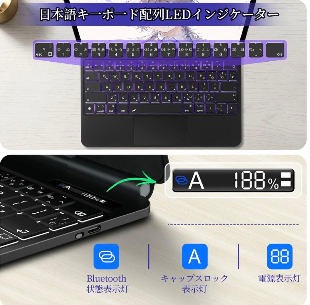 iPad Pro 13インチ M4 マジックキーボード ケース ピンク 画像4