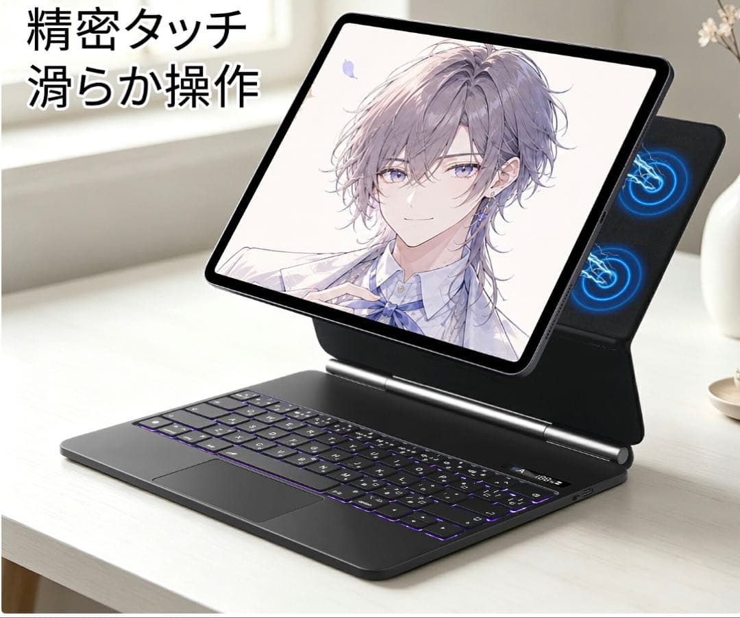 iPad Pro 13インチ M4 マジックキーボード ケース ピンク
