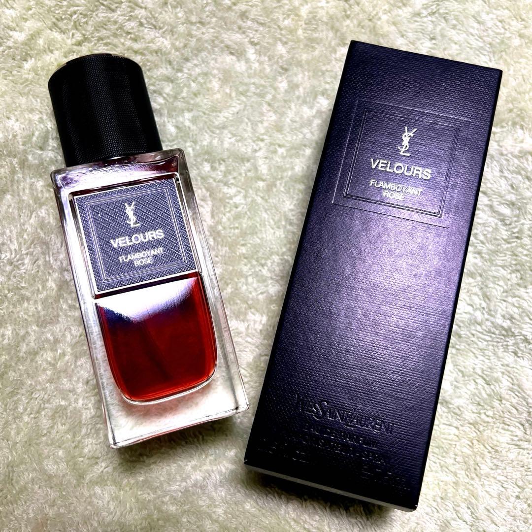 YSL ル ヴェスティエール デ パルファム ヴェロア 75ml