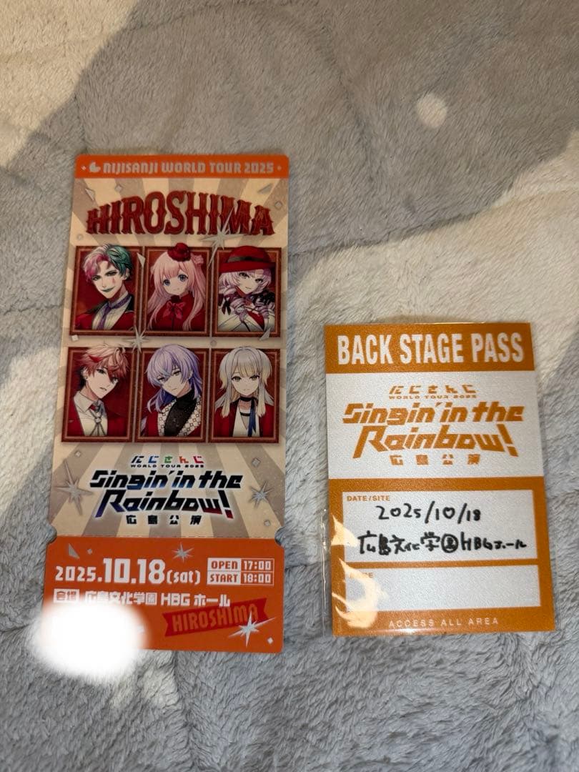 にじさんじ SitR 広島公演 ファンクラブ特典