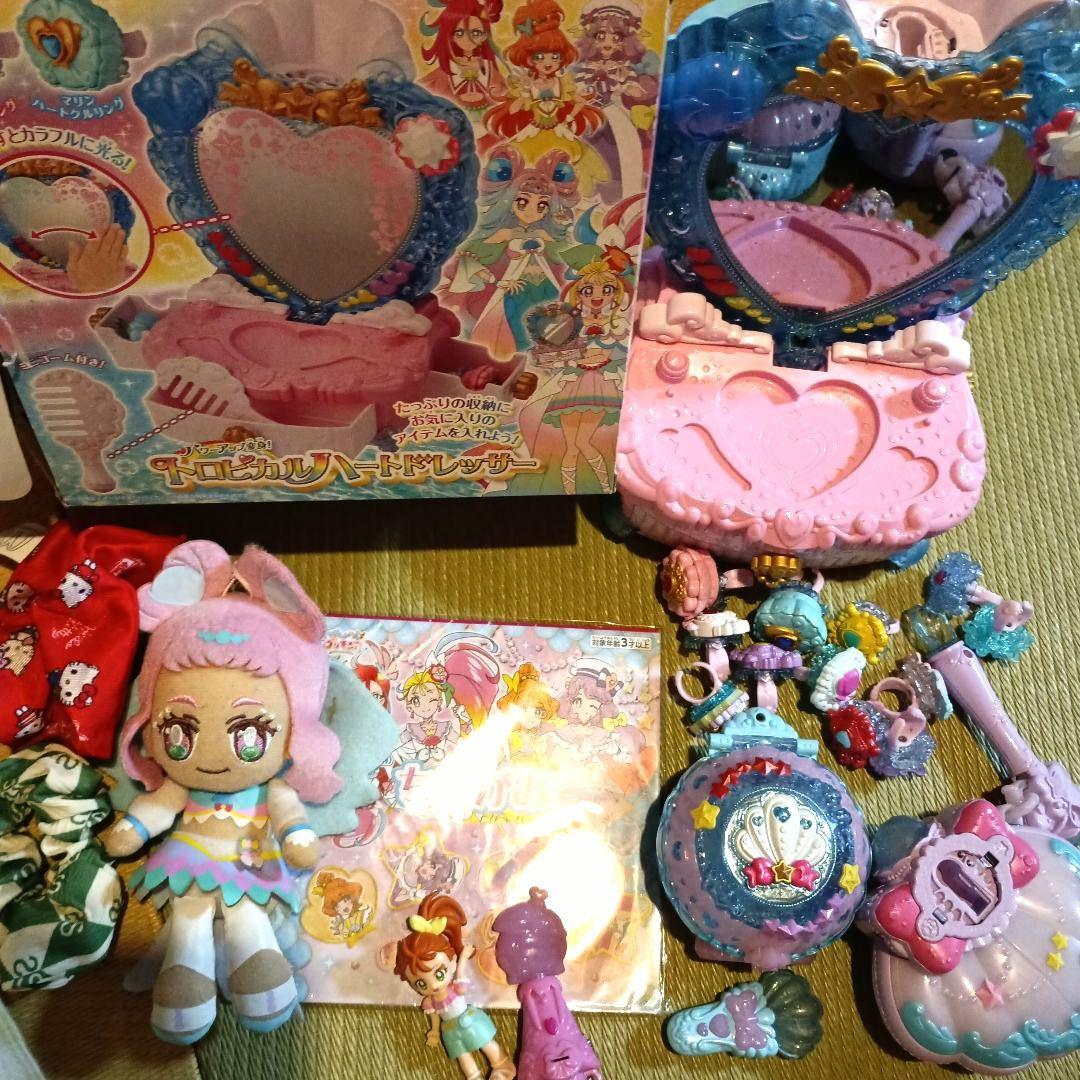 トロピカル～ジュ！プリキュア おもちゃセット トロピカルハートドレッサー