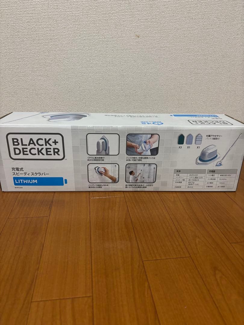ブラック＆デッカー BHPC220 ホワイト 充電式スピーディスクラバー 画像4