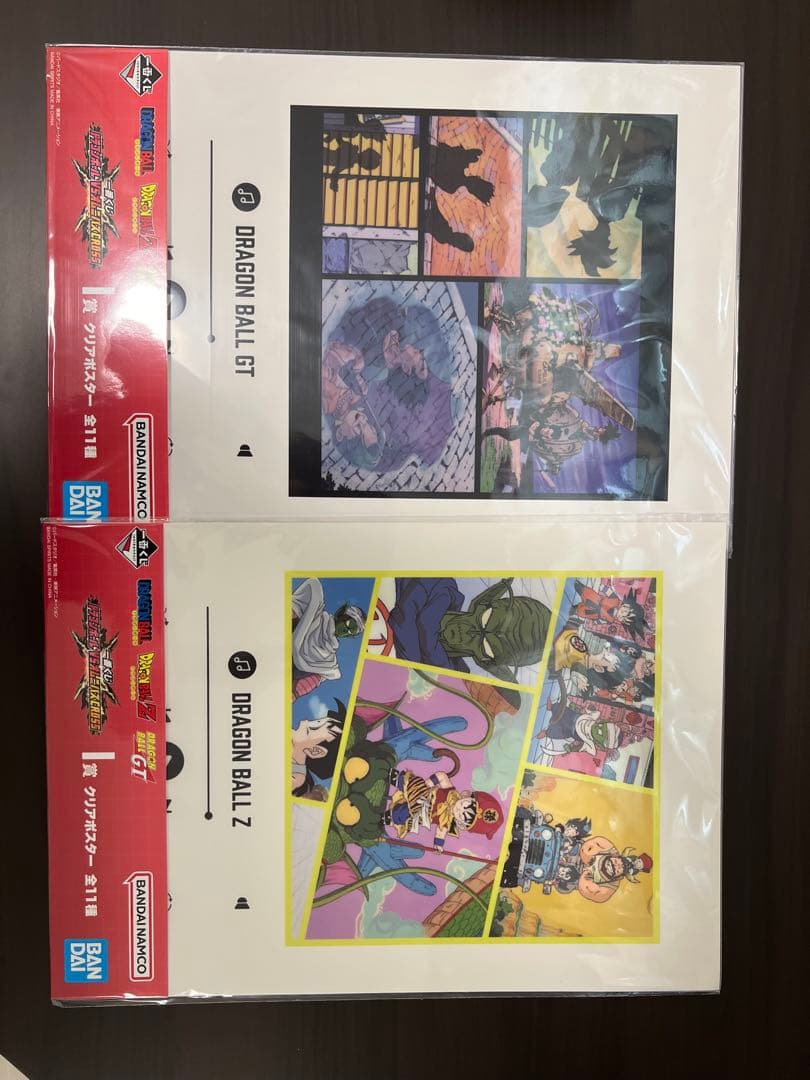 1番くじドラゴンボール ベジータ超サイヤ人3 ラストワン賞爆発時セル 画像3