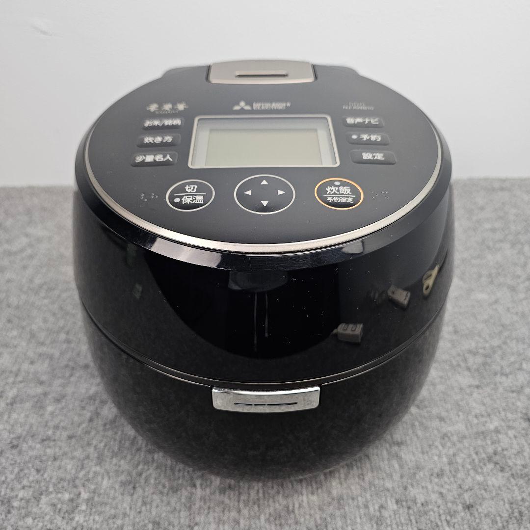 《動作品》三菱電機 IHジャー炊飯器 NJ-AWB10-B 本炭釜