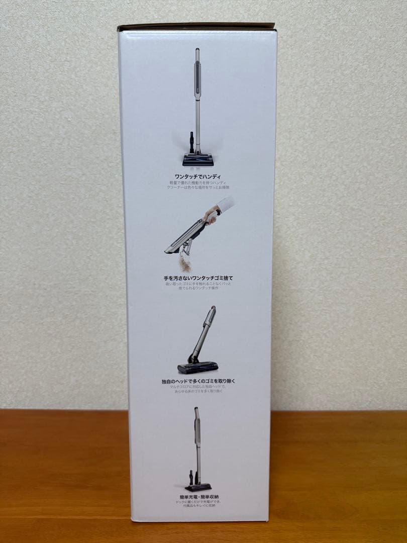 Shark EVOPOWER SYSTEM STD CS120J 本体 画像4