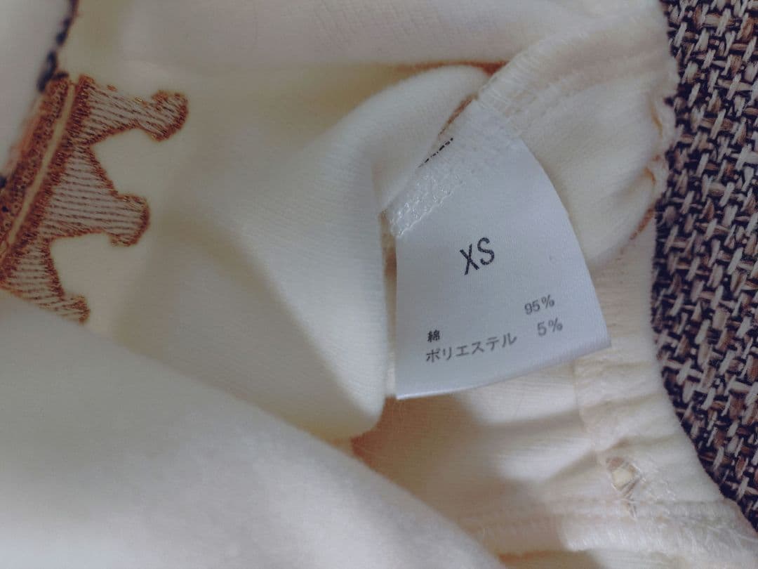 お値下げ Bisou bebe 犬服 子犬 XSサイズ 2点セット 画像4