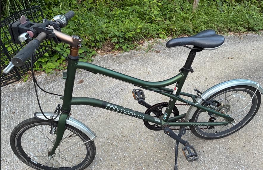 送料込み！自転車！ Momentum iThink2.0m ミニベロ お洒落 画像2