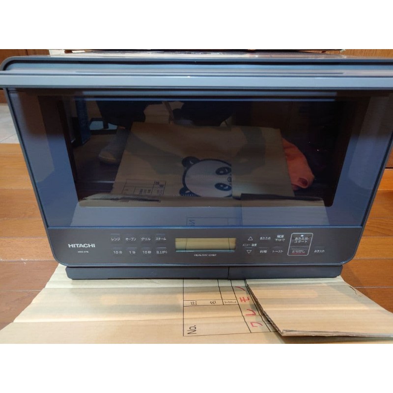 HITACHI 過熱水蒸気オーブンレンジ MRO-S7B