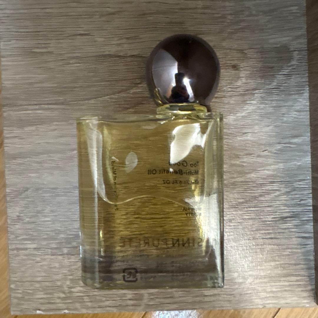 SINN PURETE トゥーグッド マルチベネフィットオイル 画像3