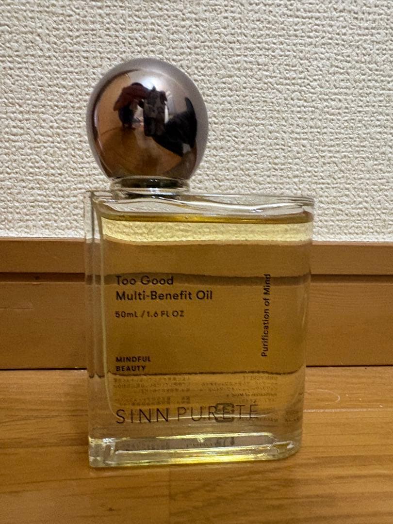 SINN PURETE トゥーグッド マルチベネフィットオイル 画像4