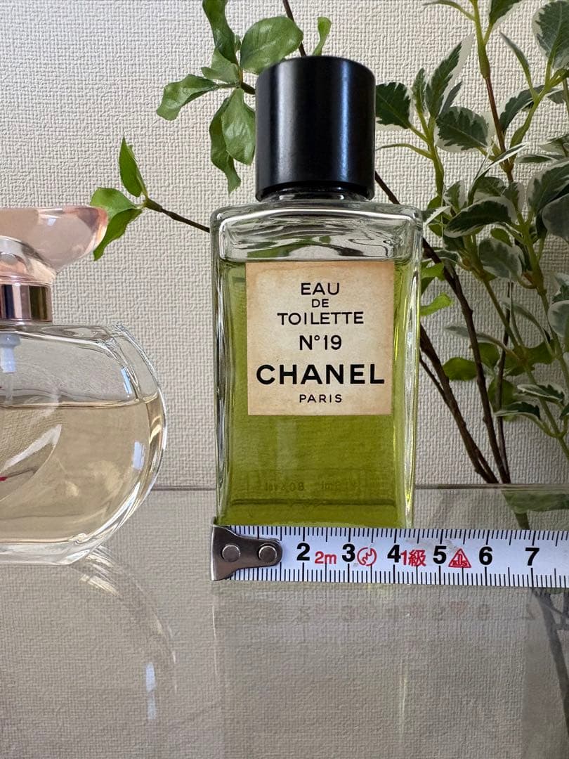 CHANEL No.19 & YSL 香水 2本セット 画像4