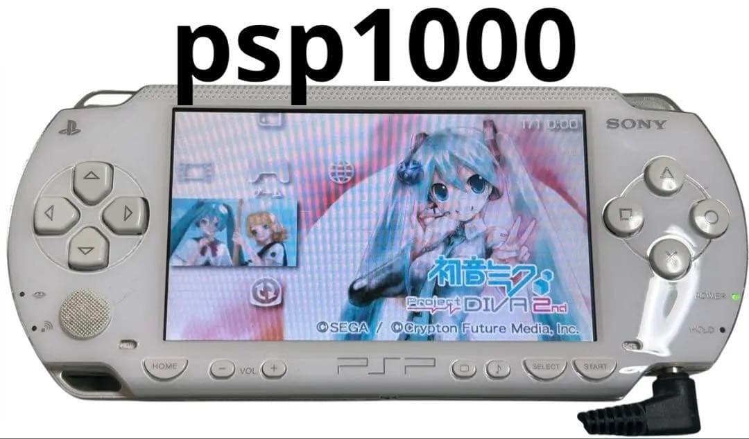 SONY PSP-1000 本体 ホワイト