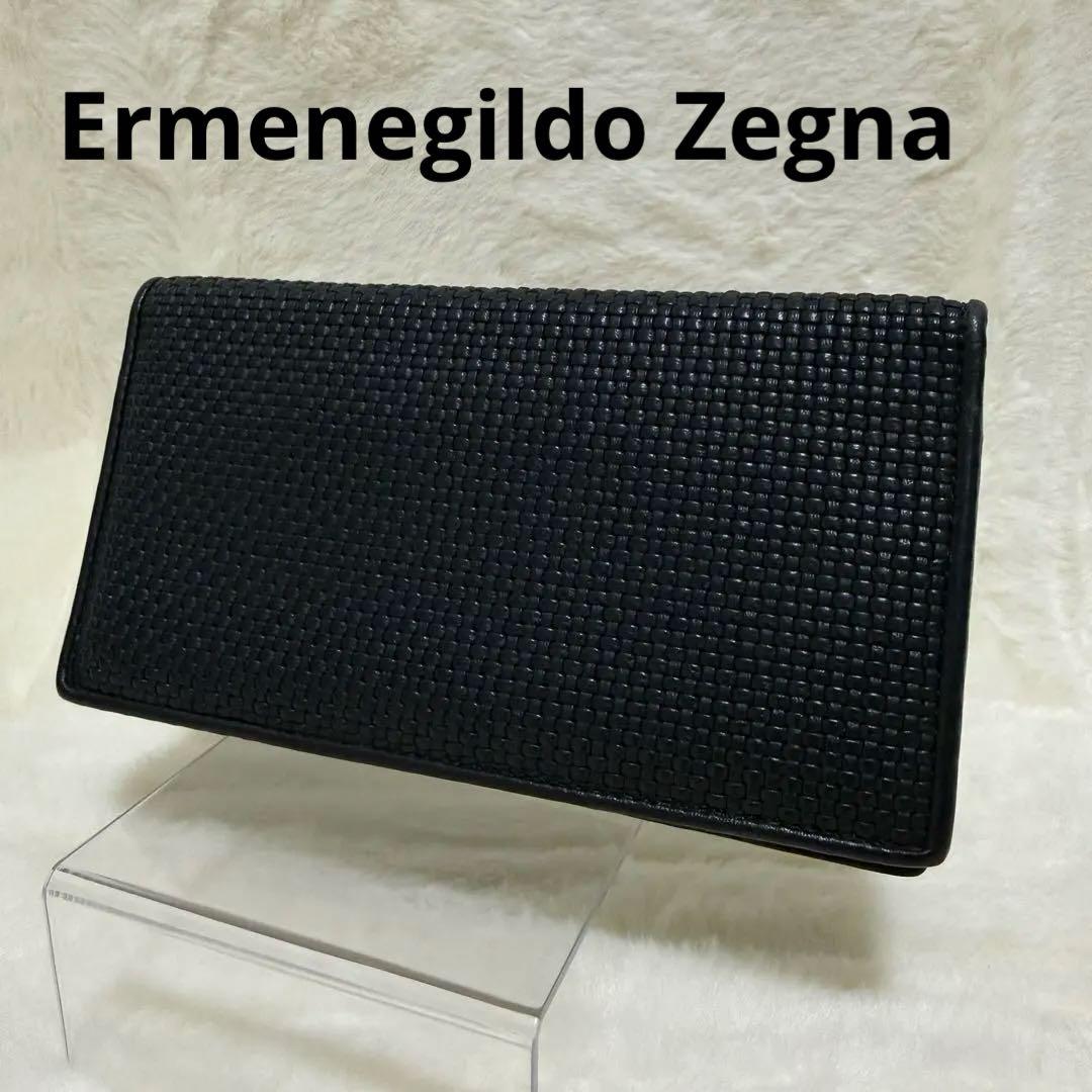 ★Ermenegildo Zegna 長財布 メンズ ゼニア ロングウォレット