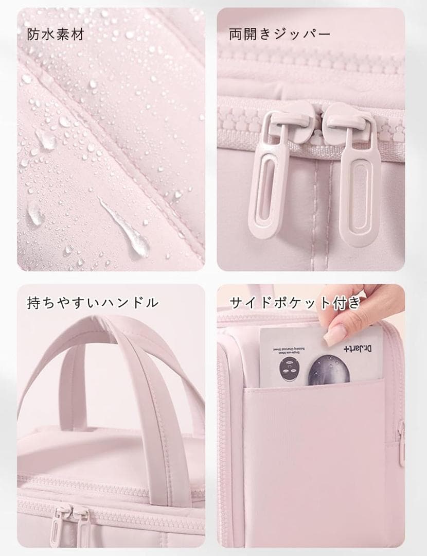 新品 大容量コスメポーチ 撥水 仕切り付き ライトブルー Siomlana 画像3
