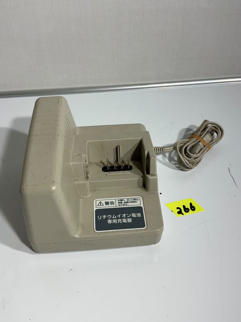 Panasonic 電動アシスト自転車用充電器 NKJ033B 動作確認
