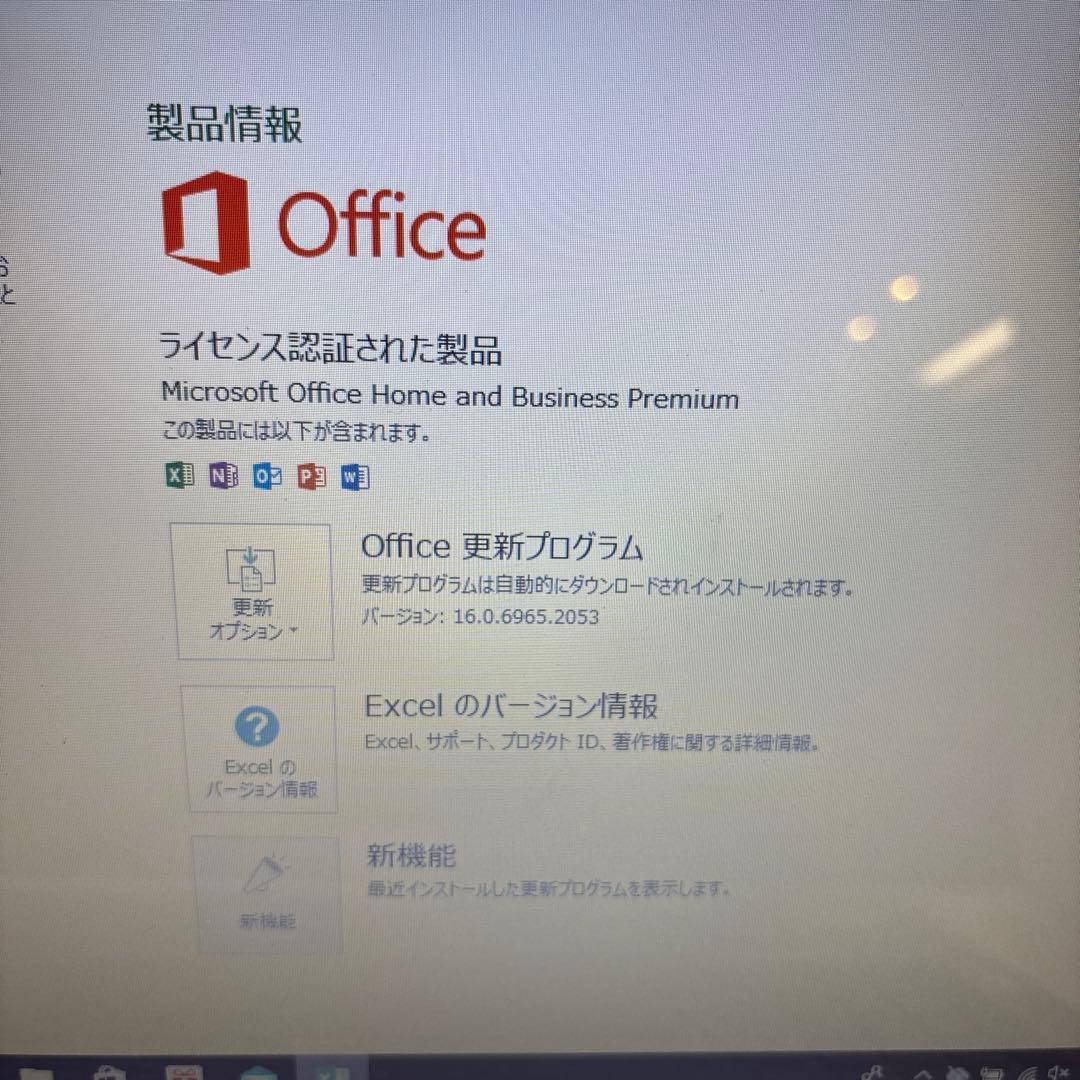 ASUS F541S ノートPC 本体 画像4