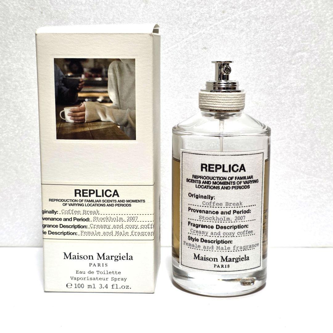 メゾン マルジェラ レプリカ コーヒーブレイク オードトワレ 100ml