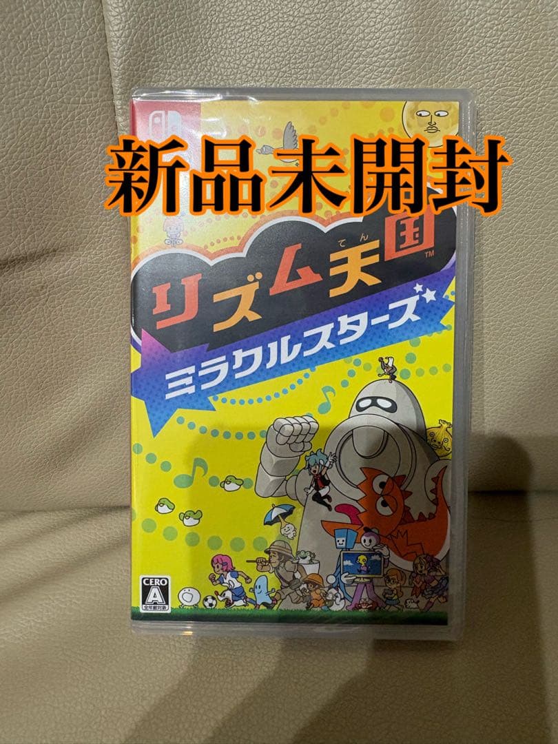 リズム天国 ミラクルスターズ Switch 新品未開封