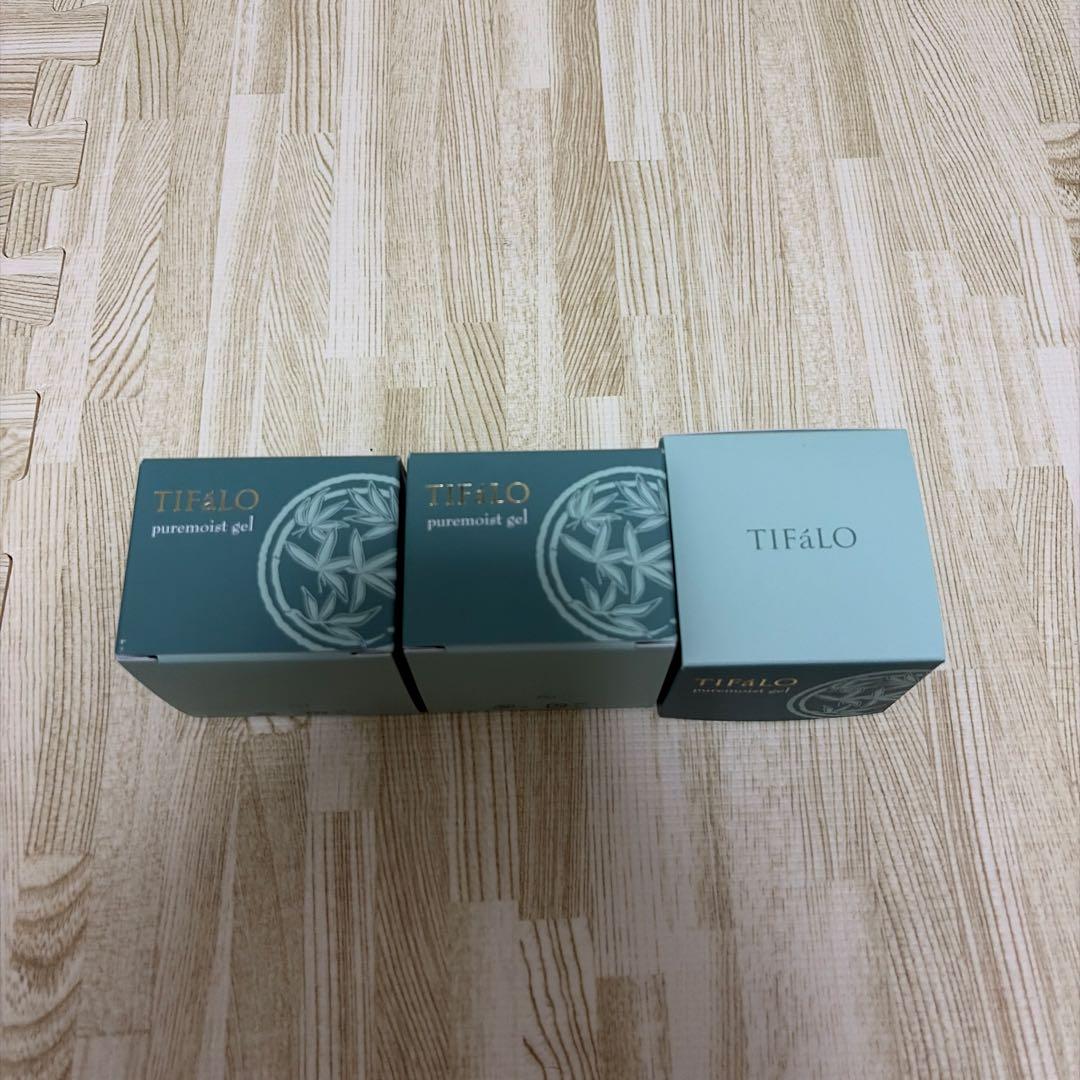 【お買い得】TIFALO ピュアモイスト ジェル 3個セット