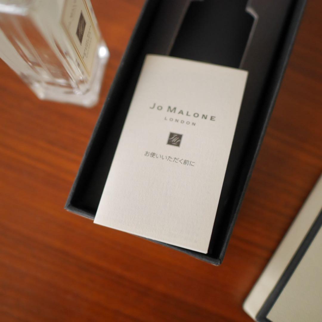 ジョーマローンロンドン イングリッシュ ペアー＆フリージア コロン 30ml 画像5