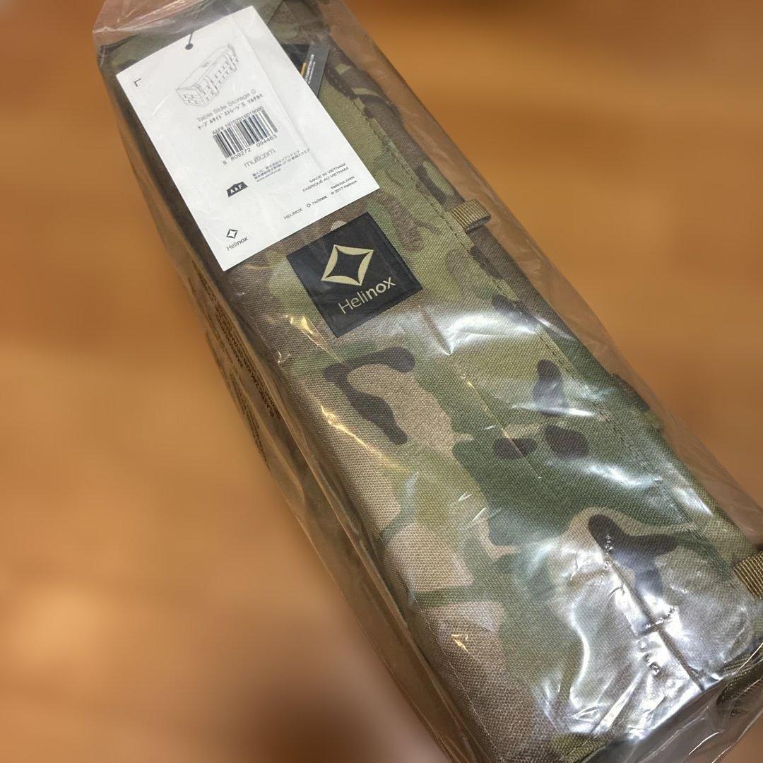 新品 Helinox タクティカル テーブルサイドストレージ S マルチカモ
