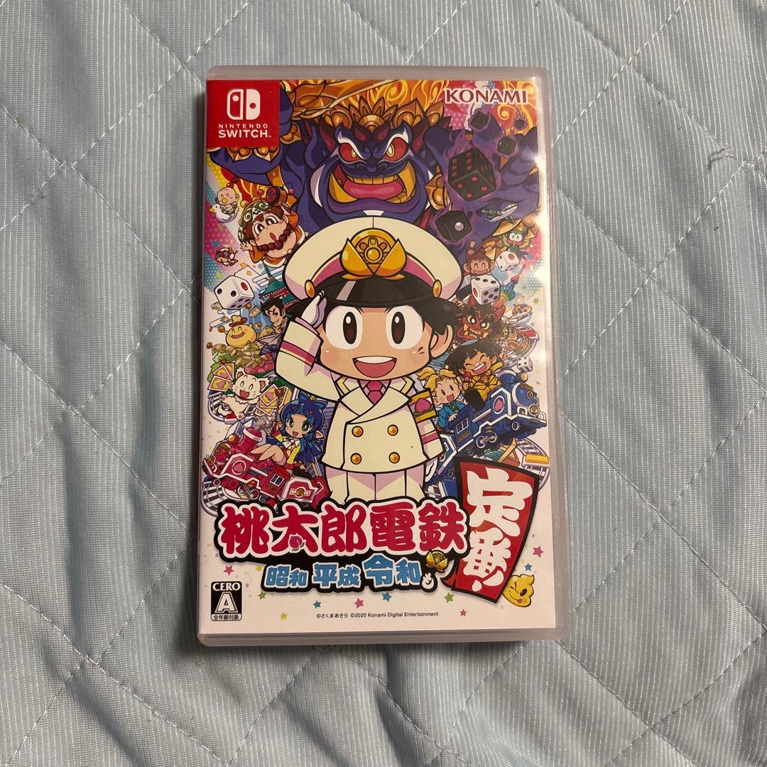 桃太郎電鉄 ～昭和 平成 令和も定番！～